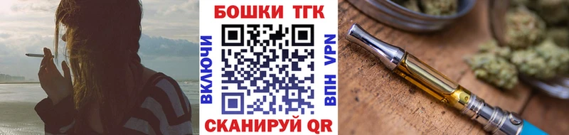 Наркошоп Краснозаводск Гашиш мега Мефедрон Альфа ПВП
