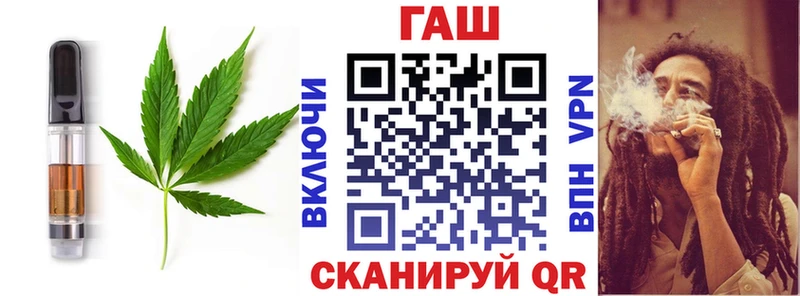 Печенье с ТГК марихуана  купить наркоту  Краснозаводск 