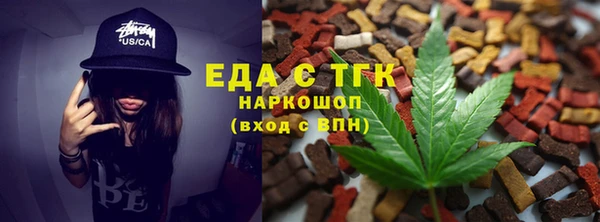 2c-b Нягань