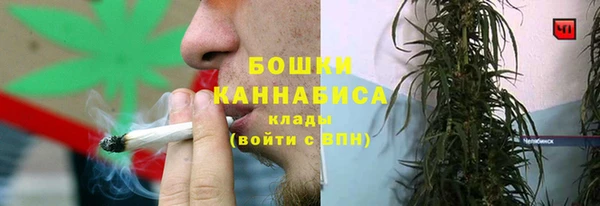 метамфетамин Остров