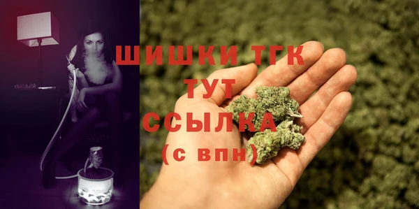 2c-b Нягань