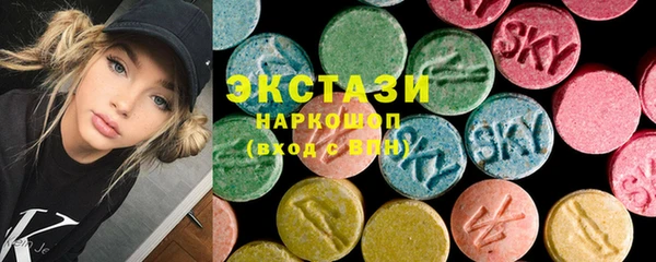 наркотики Осташков