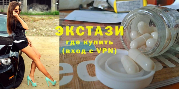 мескалин Няндома