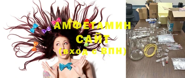 2c-b Нягань