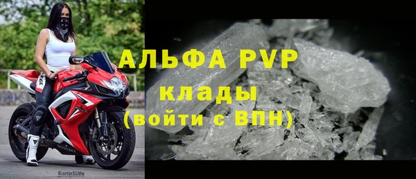 2c-b Нягань