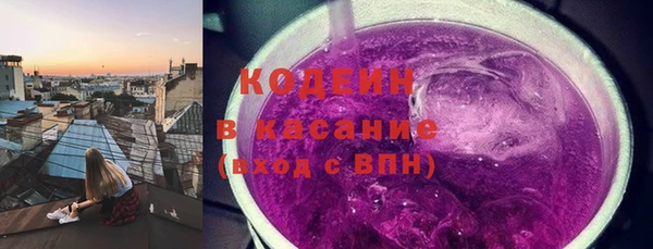 2c-b Нягань