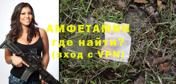 2c-b Нягань
