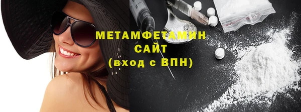 2c-b Нягань