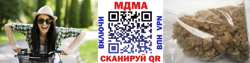 MDMA crystal  hydra ТОР  Краснозаводск 