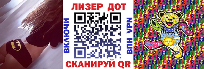купить наркоту  Краснозаводск  Марки N-bome 1,5мг 